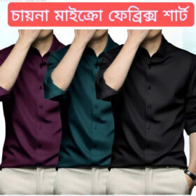 Men's Premium Wrinkel Free ( Black , Green , jam -3P Combo) China Stich Formal Shirt