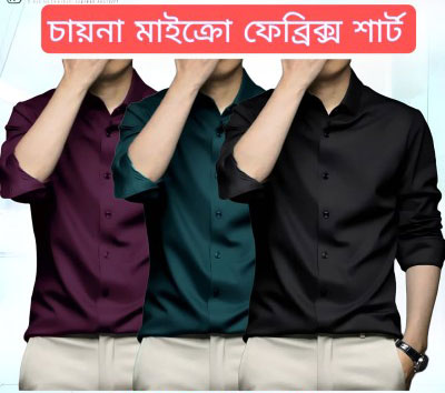 Men's Premium Wrinkel Free ( Black , Green , jam -3P Combo) China Stich Formal Shirt