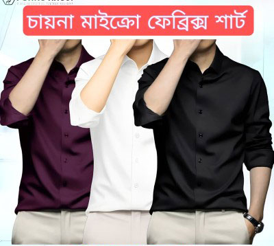 Men's Premium Wrinkel Free (Black , White , jam -3P Combo) China Stich Formal Shirt