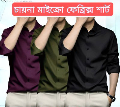 Men's Premium Wrinkel Free ( Black , Olive , jam -3P Combo) China Stich Formal Shirt